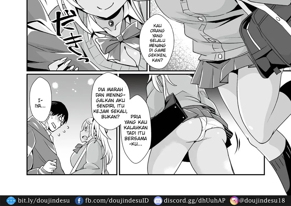 Kuro Gal Gamer Encount! Chapter 01 - Page 10